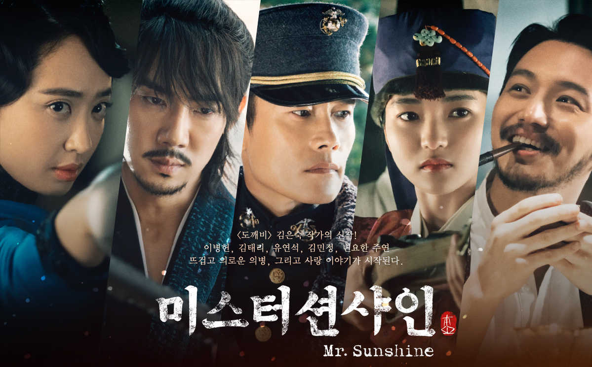Mr Sunshine Drama Korea Tembus Rating Tertinggi