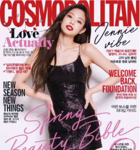 Jennie Tampil Seksi Di Sampul Majalah
